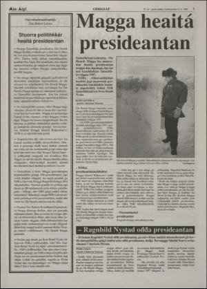 minaigi-19961127_000_00_00_003.pdf