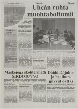 minaigi-19961127_000_00_00_004.pdf