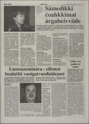 minaigi-19961127_000_00_00_005.pdf