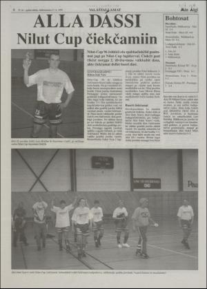 minaigi-19961127_000_00_00_006.pdf