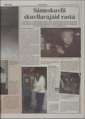 minaigi-19961127_000_00_00_009.pdf