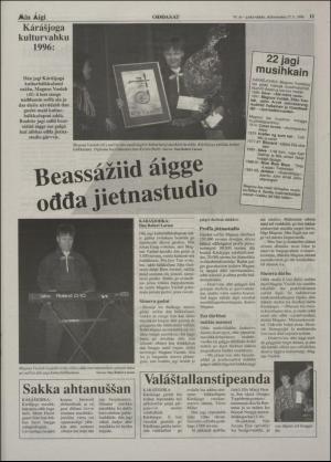 minaigi-19961127_000_00_00_011.pdf