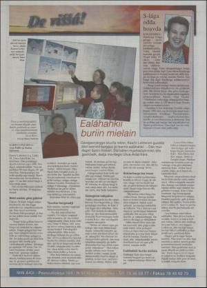 minaigi-19961127_000_00_00_016.pdf