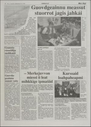 minaigi-19961129_000_00_00_004.pdf