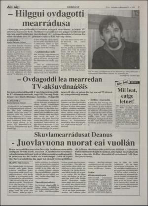 minaigi-19961129_000_00_00_005.pdf