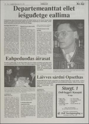 minaigi-19961129_000_00_00_006.pdf