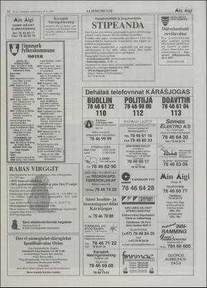 minaigi-19961129_000_00_00_012.pdf