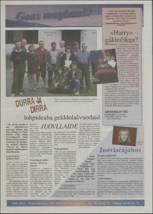 minaigi-19961129_000_00_00_016.pdf