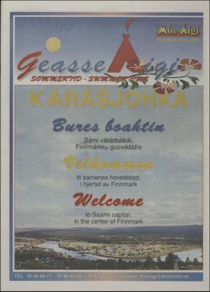 minaigi-19961129_000_00_00_017.pdf