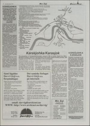 minaigi-19961129_000_00_00_018.pdf