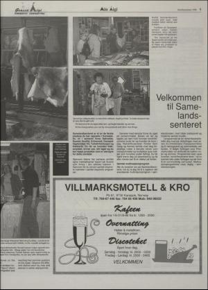 minaigi-19961129_000_00_00_021.pdf