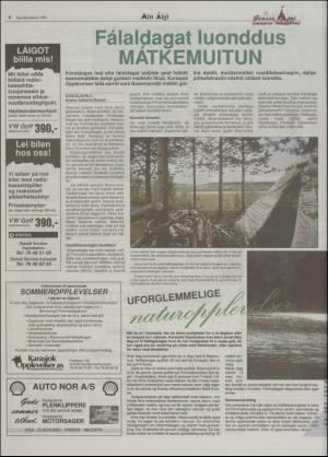 minaigi-19961129_000_00_00_022.pdf