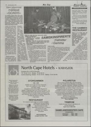 minaigi-19961129_000_00_00_024.pdf