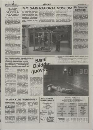 minaigi-19961129_000_00_00_025.pdf