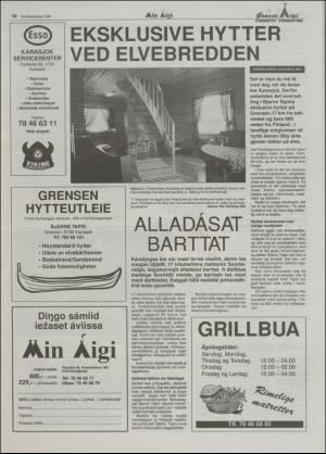 minaigi-19961129_000_00_00_026.pdf