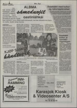 minaigi-19961129_000_00_00_027.pdf