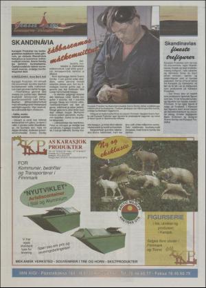 minaigi-19961129_000_00_00_028.pdf