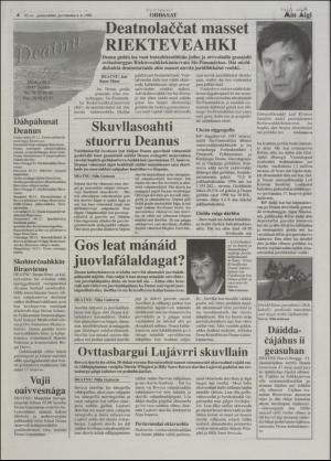 minaigi-19961204_000_00_00_004.pdf