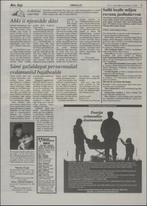 minaigi-19961204_000_00_00_005.pdf