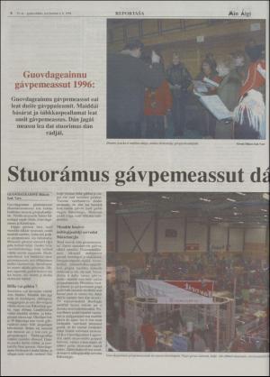 minaigi-19961204_000_00_00_006.pdf