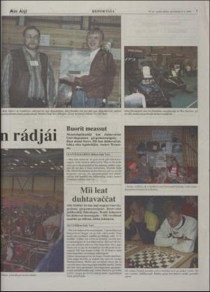 minaigi-19961204_000_00_00_007.pdf