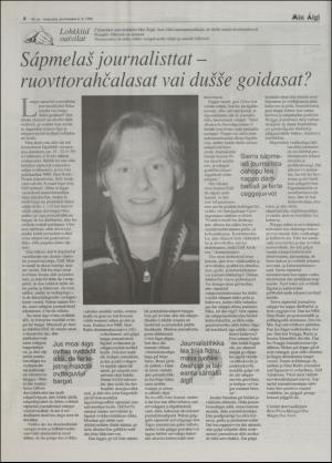 minaigi-19961206_000_00_00_008.pdf