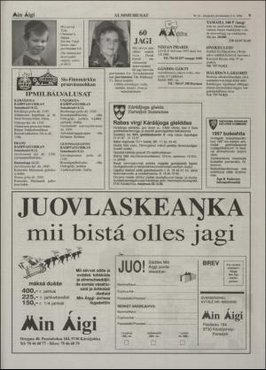 minaigi-19961206_000_00_00_009.pdf