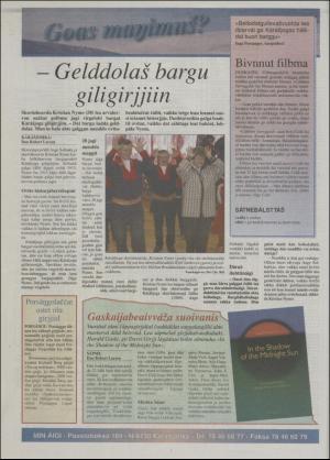 minaigi-19961206_000_00_00_012.pdf