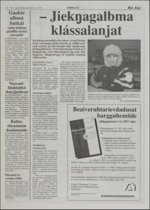 minaigi-19961211_000_00_00_002.pdf