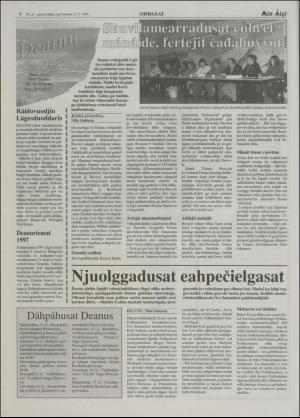 minaigi-19961211_000_00_00_004.pdf