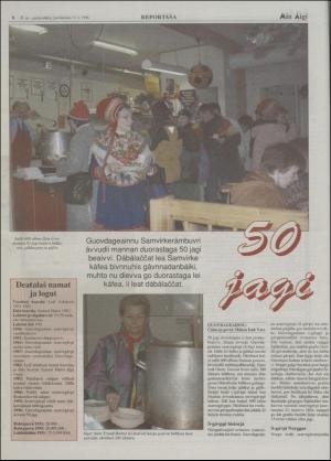 minaigi-19961211_000_00_00_006.pdf