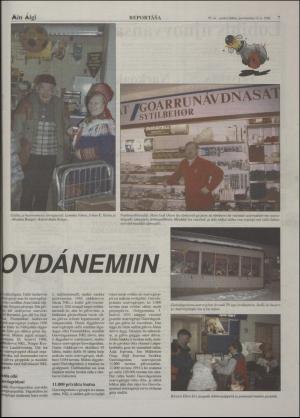 minaigi-19961211_000_00_00_007.pdf