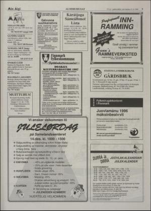 minaigi-19961211_000_00_00_009.pdf