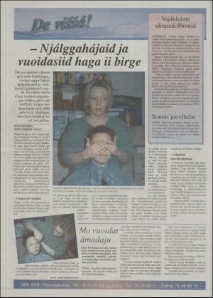 minaigi-19961211_000_00_00_012.pdf