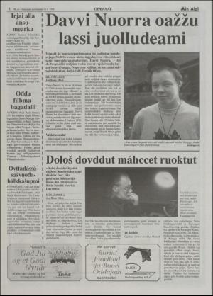 minaigi-19961213_000_00_00_002.pdf