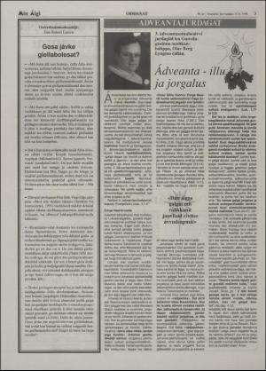 minaigi-19961213_000_00_00_003.pdf