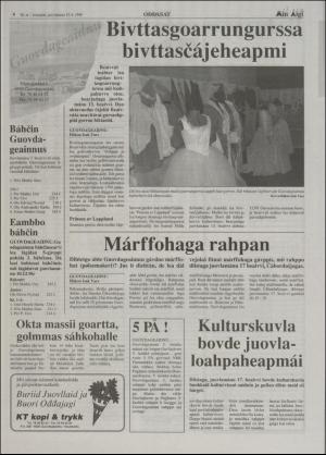 minaigi-19961213_000_00_00_004.pdf