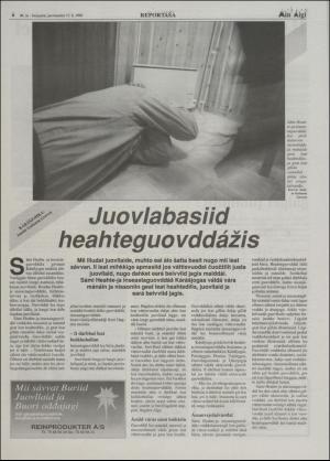 minaigi-19961213_000_00_00_006.pdf