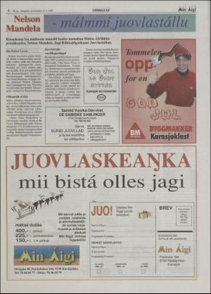 minaigi-19961213_000_00_00_008.pdf