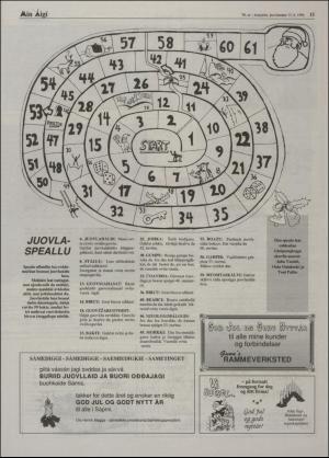 minaigi-19961213_000_00_00_011.pdf