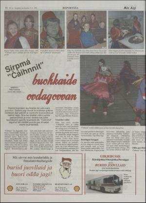 minaigi-19961213_000_00_00_012.pdf