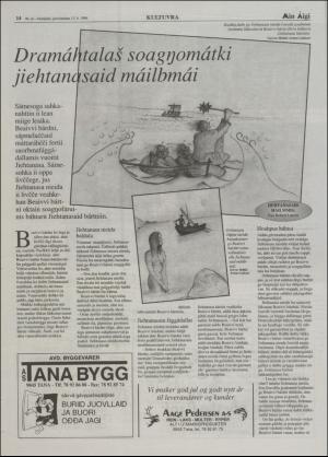 minaigi-19961213_000_00_00_014.pdf