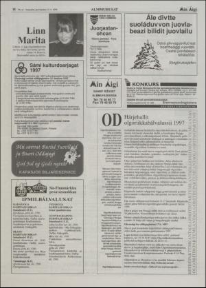 minaigi-19961213_000_00_00_018.pdf