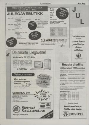 minaigi-19961213_000_00_00_020.pdf