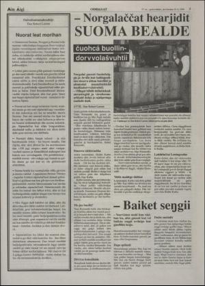 minaigi-19961218_000_00_00_003.pdf