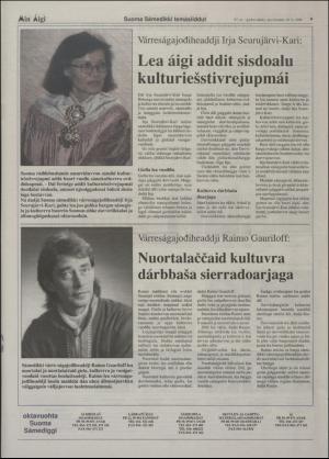 minaigi-19961218_000_00_00_009.pdf