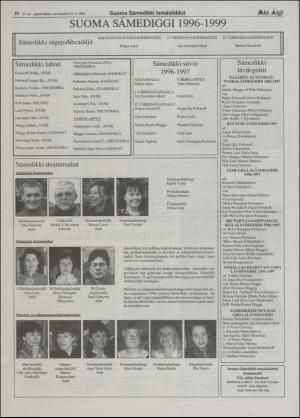 minaigi-19961218_000_00_00_010.pdf