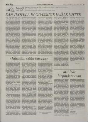 minaigi-19961218_000_00_00_011.pdf