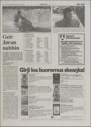 minaigi-19961218_000_00_00_012.pdf