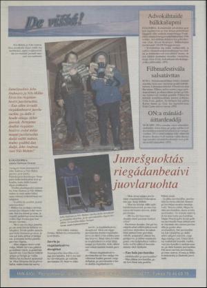 minaigi-19961218_000_00_00_016.pdf